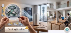 کاربرد USB Type-C مودم Nokia FastMile 5G Gateway 3.2
