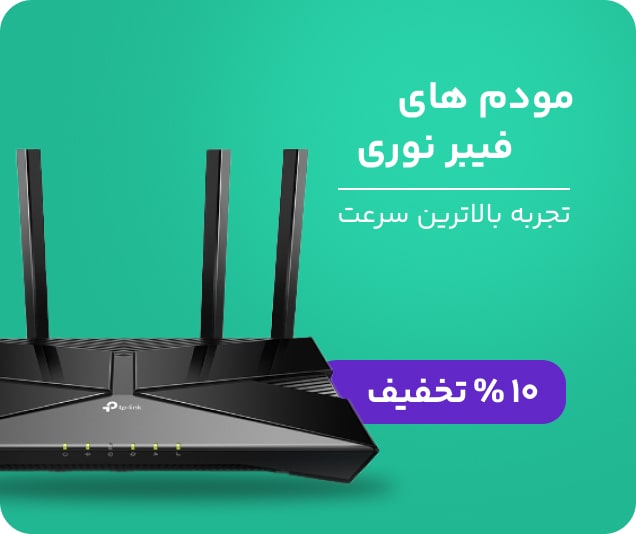 modem-banner