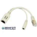 رادیو وایرلس میکروتیک مدل LHG LTE6 kit