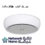 اکسس پوینت میکروتیک مدل cAP XL ac