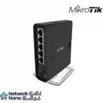 روتر میکروتیک hAP ac2