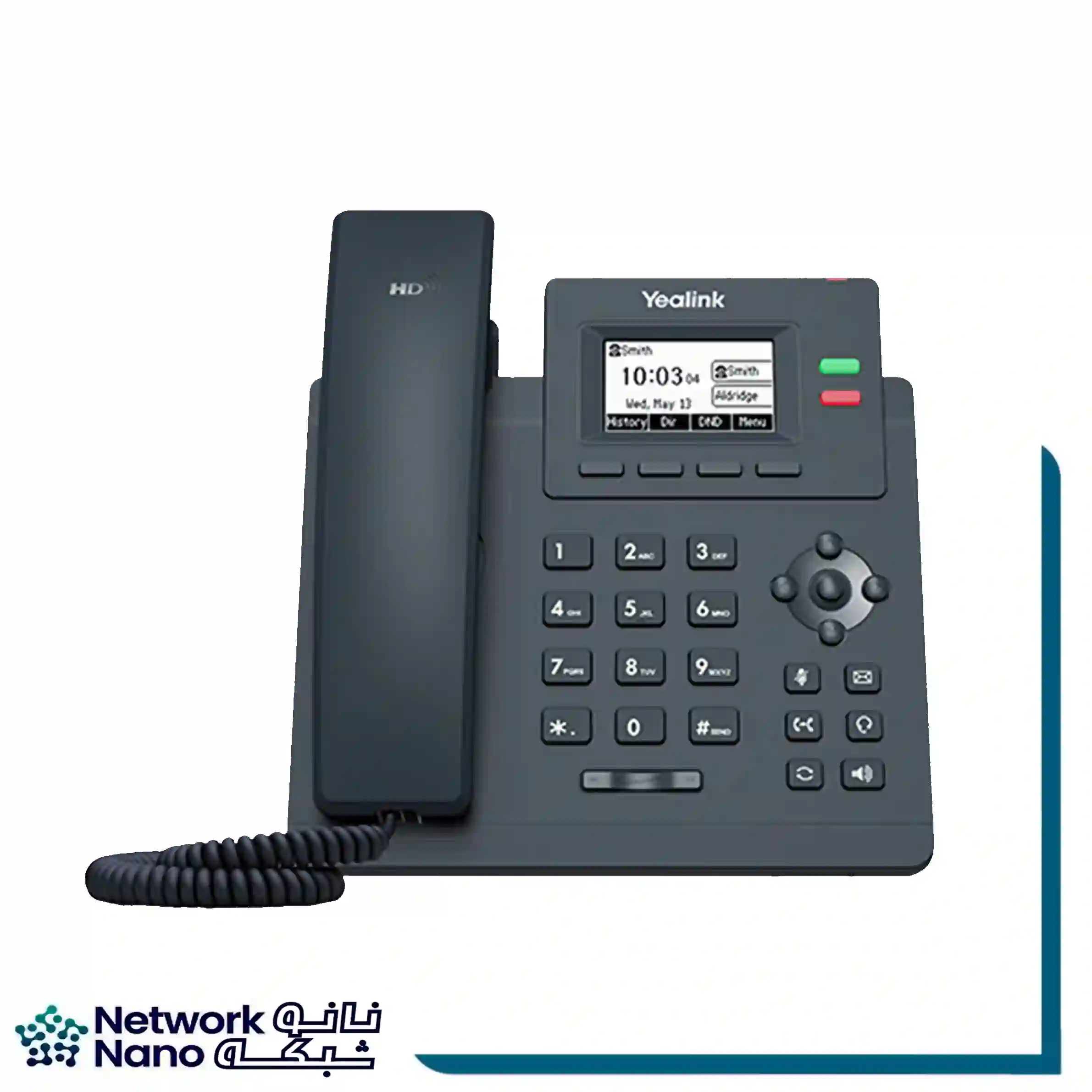 تلفن تحت شبکه یالینک مدل SIP-T31 مشکی با صفحه نمایش گرافیکی و کلیدهای BLF